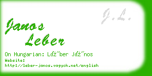 janos leber business card
